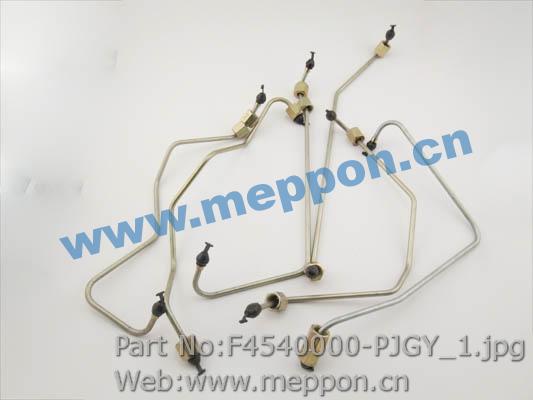 F4540000-PJGY High pressure tubing assembly – Meppon Truck