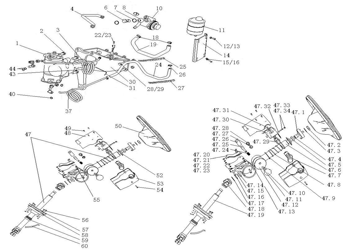 5470570 steering system – Meppon Truck