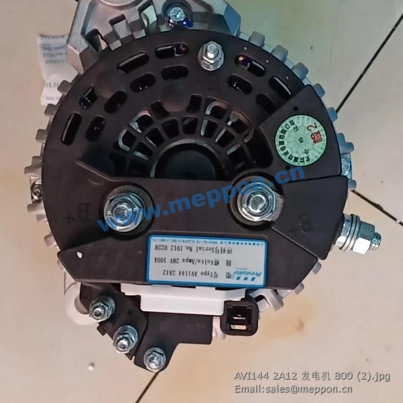 AVI144 2A12 alternator 3701-00781 1000590 yutong – Meppon Truck